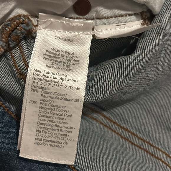 🔖NWT•Madewell The Perfect Vintage Straight Jean, size 29 - Picture 7 of 7